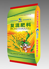 復混肥料